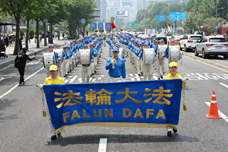 反迫害24周年 法輪功韓國首都遊行 多民團聲援