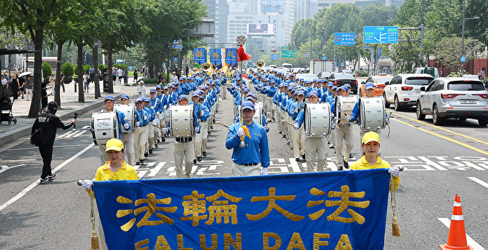 反迫害24周年 法轮功韩国首都游行 多民团声援