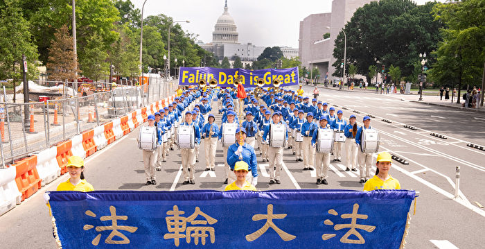 组图：反迫害24周年 法轮功华府游行传真相