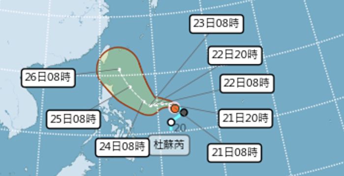 台风杜苏芮已生成 路径何时明朗？气象局说明