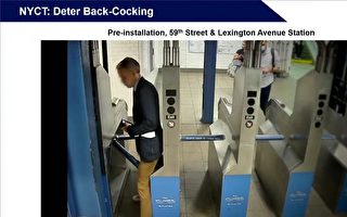 紐約地鐵採用人工智能追蹤逃票行為