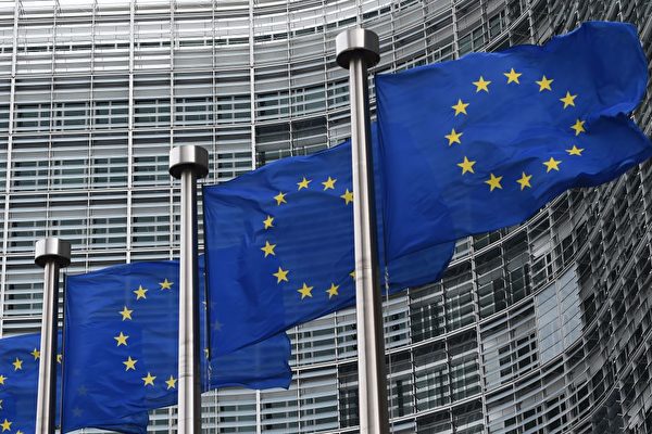 歐盟：若500億歐元援烏款被否決 有B計劃