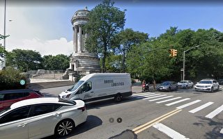 曼哈顿上西城河滨公园传三起性侵 两嫌被捕
