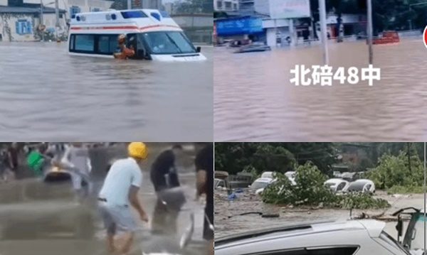 大暴雨袭击北京上海重庆 多地内涝严重