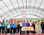 公館紅棗節登場 縣長邀請遊客到苗栗公館嘗鮮