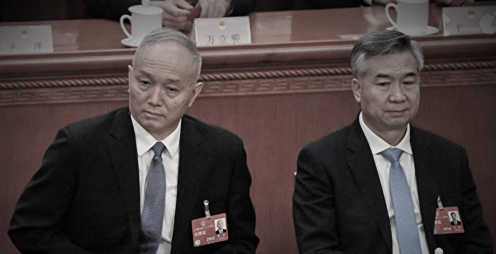 Xi Jinping’s Favorite Cai Qi’s Precarious Position: Power Struggle and Internal Conflict in the Communist Party of China