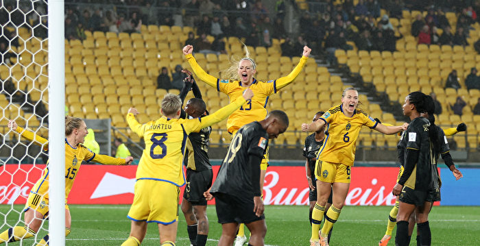 女足世界杯：瑞典逆转南非 法国被弱旅逼平