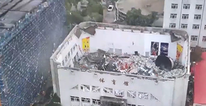 齐齐哈尔一中学体育馆发生坍塌 十余人被困