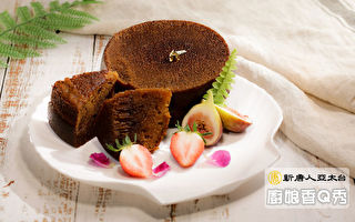 【廚娘香Q秀】蜂巢蛋糕和經典鹹蛋糕