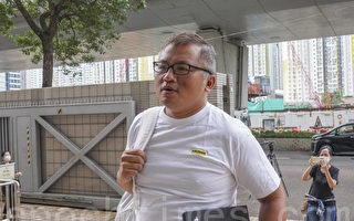 陈朗昇被控罪成 记协：香港新闻自由沦为空谈