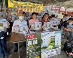 香港柴灣過渡屋「喜越」 昨起接受申請