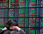 【网海拾贝】二季度GDP增长率6.3%，你信吗？