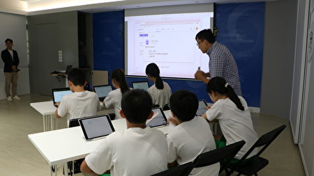  兰潭师生数位平台课程演示。