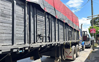 墨西哥当局在遗弃拖车内发现206名被下药的移民