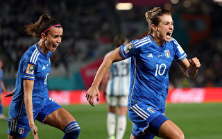 女足世界杯：意大利绝杀阿根廷 德国巴西大胜