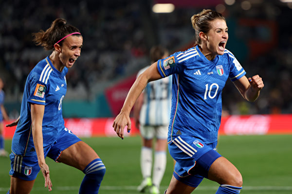 女足世界杯：意大利绝杀阿根廷 德国巴西大胜