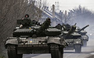 北約軍事高官：援助烏克蘭的彈藥已經見底