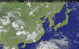 杜蘇芮恐增為強颱 26日暴風圈觸恆春半島