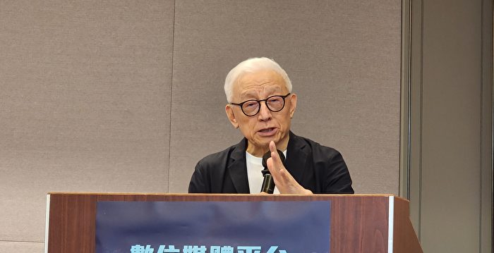 痛批中共满口谎言 曹兴诚：国家级诈骗集团