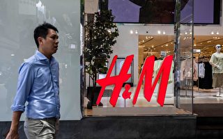 瑞典时装零售商H&M诉Shein侵权 细节曝光