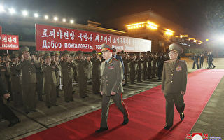 朝鲜邀中俄高官高调访问 被指抱团取暖