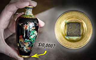 3美元淘来的精致小花瓶 竟是日本名师作品