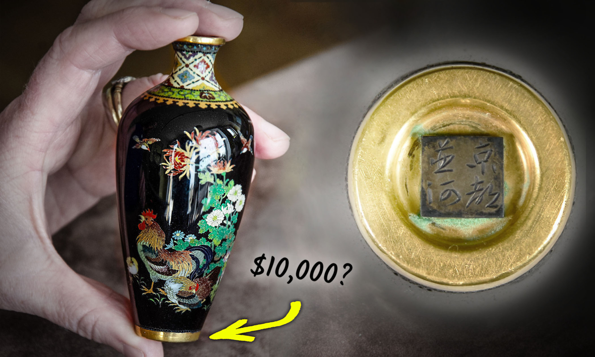 国内外の人気！ 李朝 花瓶（時代) 高麗古物 古美術 骨董品 美術品 工芸 ...