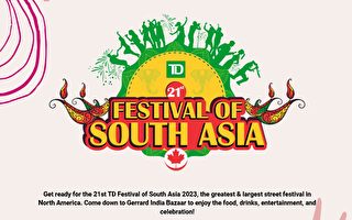 TD南亚节7月29、30日多伦多街头举行