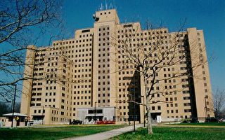 紐約市東皇后區精神病醫院被用作庇護客安置所