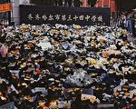 千百度：齐齐哈尔市长回应坍塌事故 为何被骂爆？
