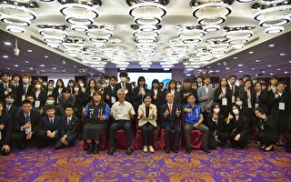 云林首办高中职模拟联合国会议 培养学子国际视野