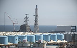 中共反對福島核廢水排海 分析：藉機打擊日本
