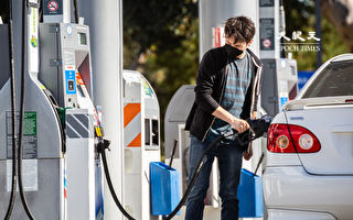 国家汽油价格飙升至一年来的最大单日涨幅
