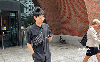 涉威胁民主人士 中国留学生吴啸雷明年1月受审