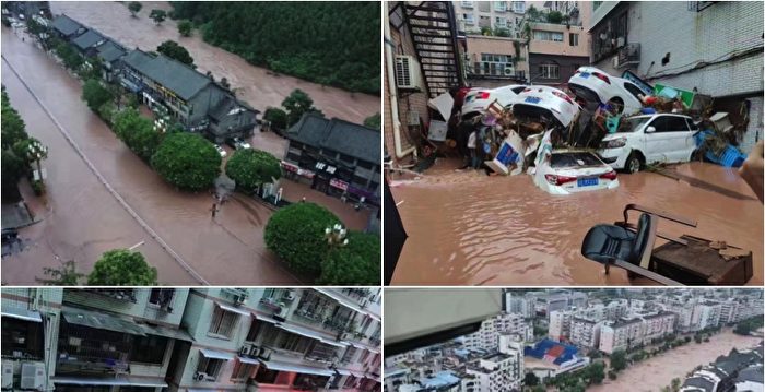 四川泸州现强暴雨 汽车像纸盒般被冲走
