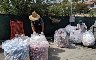 回收外州瓶罐诈财760万 一家8人被起诉