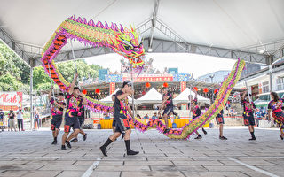 2023桃园观音菩萨文化节 全国舞龙公开赛