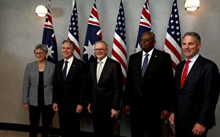 澳美部长级磋商会议 澳总理强调两国关系牢固
