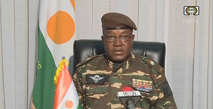 尼日尔政变：奇亚尼将军宣布自己为领导人