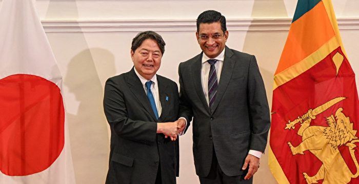 剑指中共 日本支持斯里兰卡为印太合作伙伴