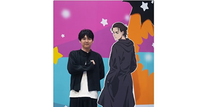 《进击的巨人》声优访台 梶裕贵声演经典场景