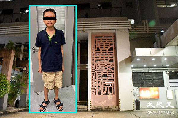 12岁童遭大陆父母遗弃在港 母：香港教育好