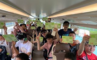 香港九巴首輛雙層電動巴士首航