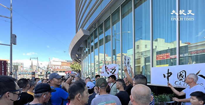 华人签名反对武力侵台 纽约捣乱者犯众怒