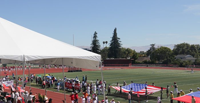 旧金山湾区华人运动会盛大开幕 上千人庆祝