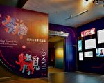 客家文物联展 台湾客家文化馆精彩登场 展现台湾客家多重面貌