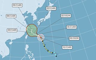台风卡努持续增强 不排除8/1发布海警