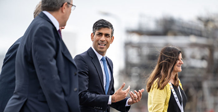 英国将发百个新许可 开发北海石油天然气