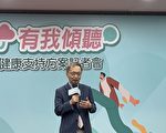 居家醫療計畫擬放寬使用嗎啡等管制藥品