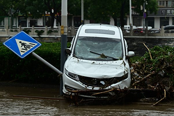 2023年8月1日，北京门头沟洪水过后状况。（PEDRO PARDO/AFP via Getty Images）